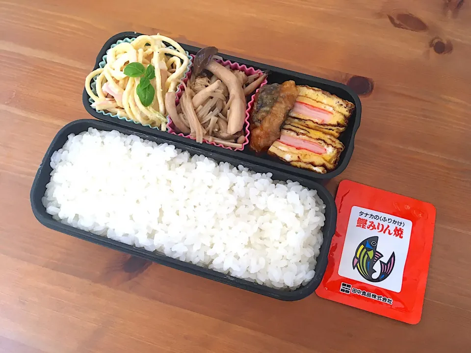 Snapdishの料理写真:きのこソテー弁当|Emi Mikadoさん