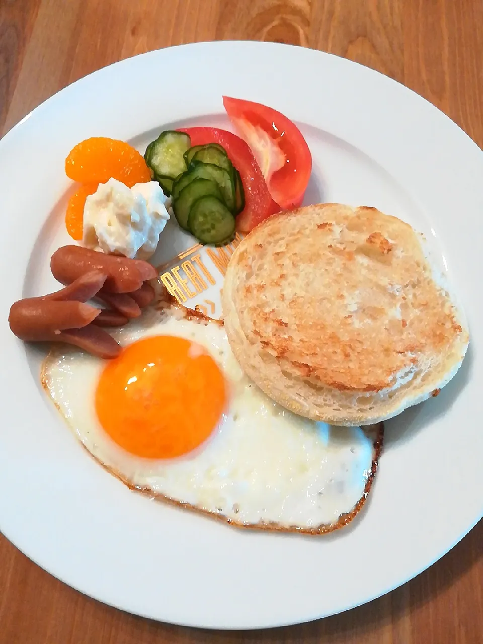 きょうの朝ごはん|洋子さん