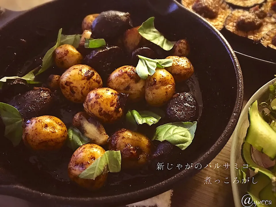 romieさんの料理 新じゃがのバルサミコ煮ころがし|yucca@さん