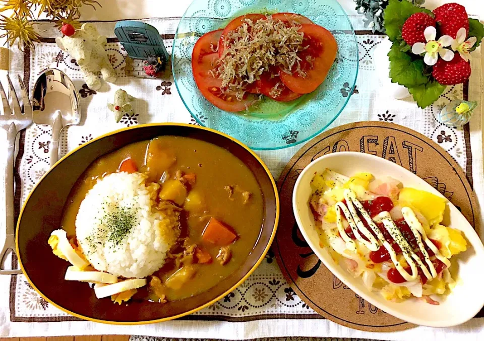 カレーライス、ポテトチーズグラタン、トマトとじゃこのサラダ|syamさん