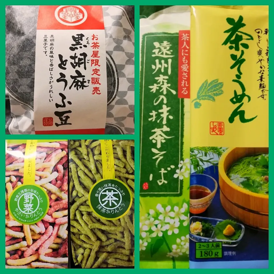 Snapdishの料理写真:お茶に合うお菓子とお茶の麺でお茶づくし(6/26)|海猫さん