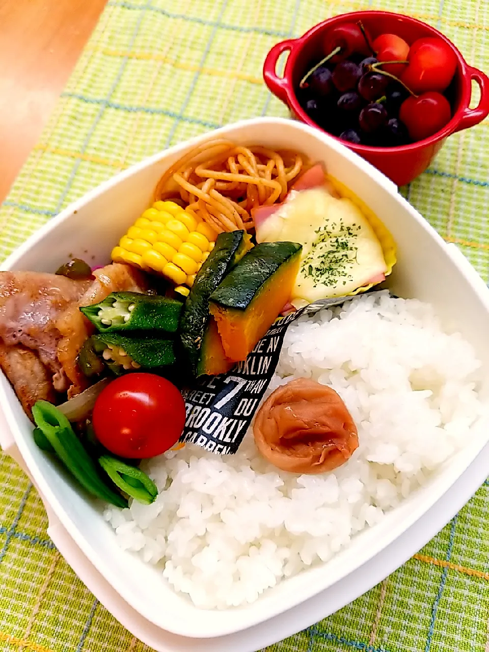 6月27日　高2息子弁当|あけみさん