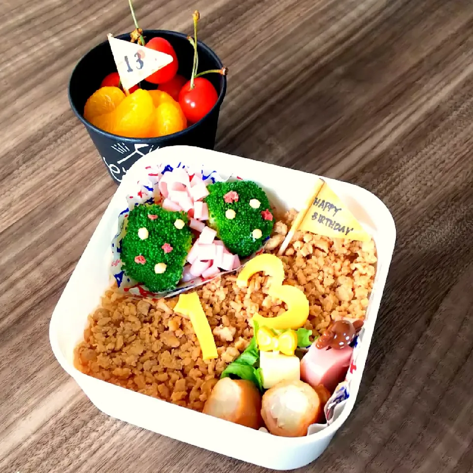 誕生日弁当♪|Youkoさん