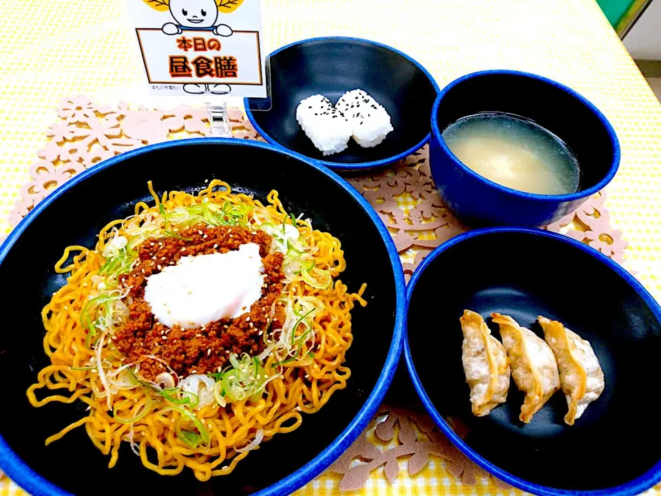 担々和え麺＆ミニおにぎり・餃子セット|nyama1さん