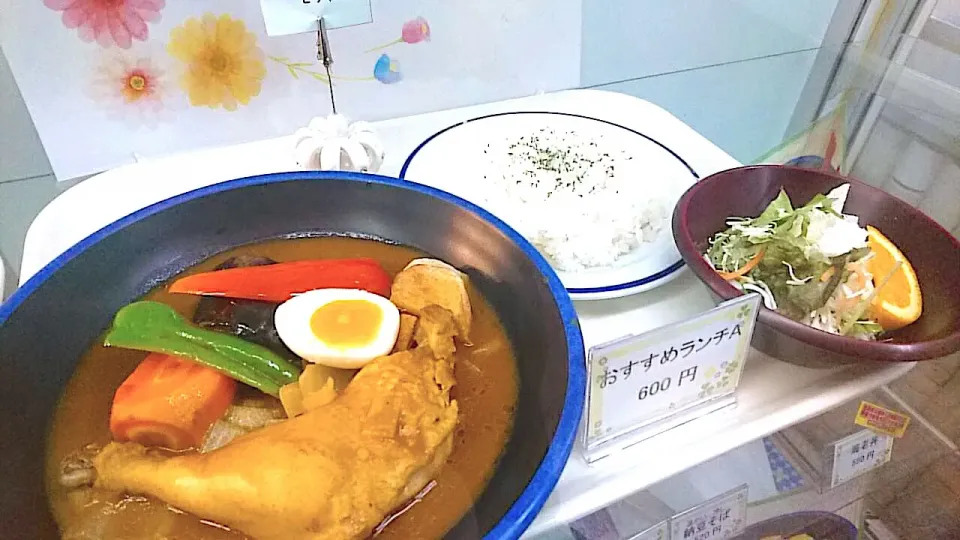 スープカレーセット|nyama1さん