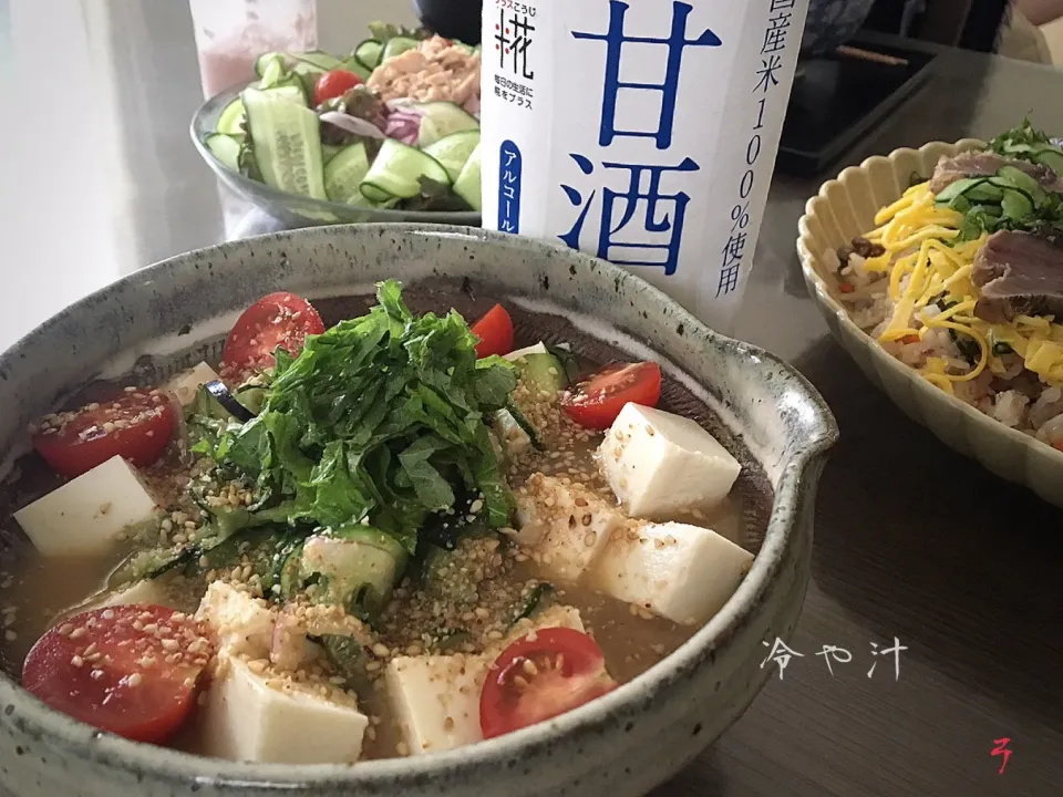 山本真希さんの料理 「麹さんの冷や汁はじめました。」|yucca@さん