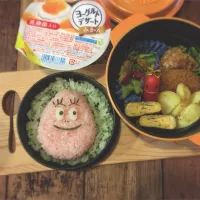 Snapdishの料理写真:バーバパパ♡|うさこ＊さん