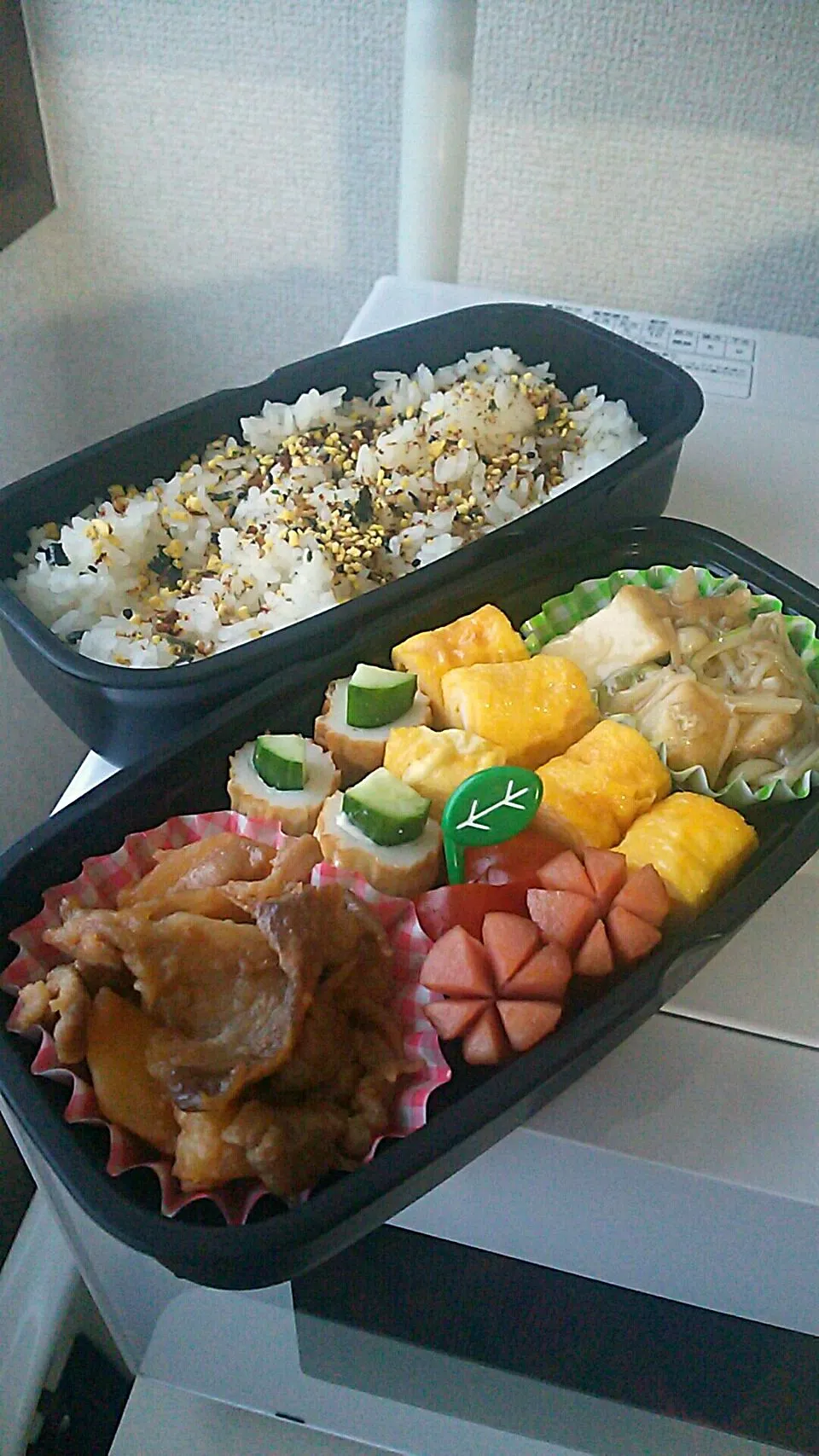 Snapdishの料理写真:今日のお弁当🐷🍄|えりさん