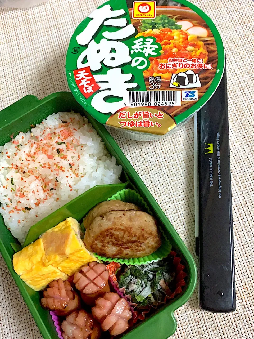 週末弁当|ちゃこさん