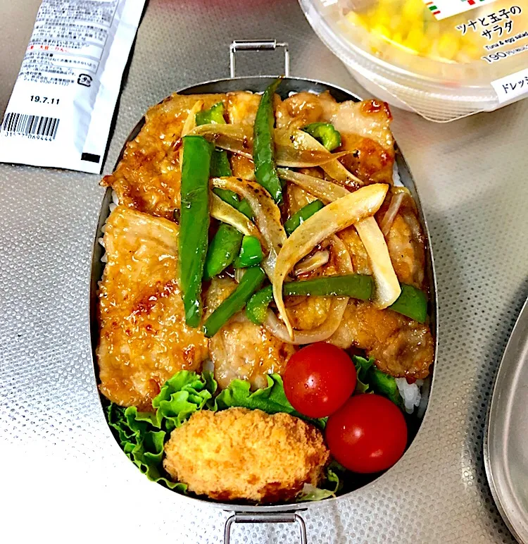 高3男子のお弁当 ピンチ！生姜焼き|チャコさん