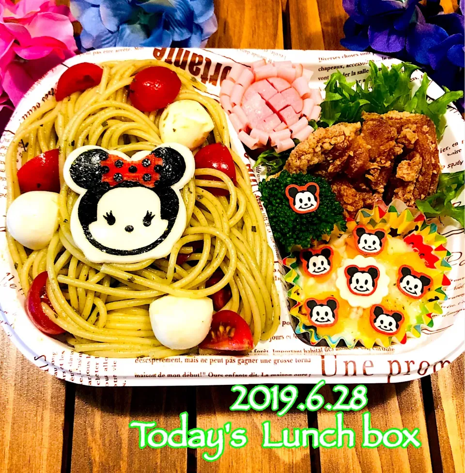 本日のOL弁🍱😋
今日は、バジルソースの冷製パスタwithツムツム ミニーちゃん●🎀●|あさちゃん☆さん