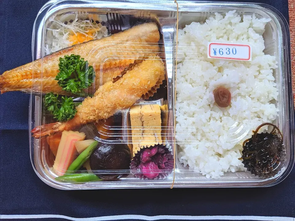 魚金の弁当　ホッケ|まぐろさん