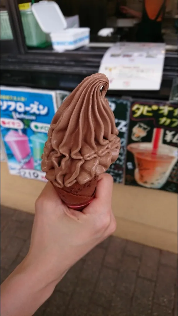 チョコレートクレミアソフトクリーム🍦|メイメイda.さん