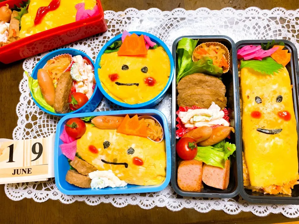 オムライス #弁当|ラプンツェルさん