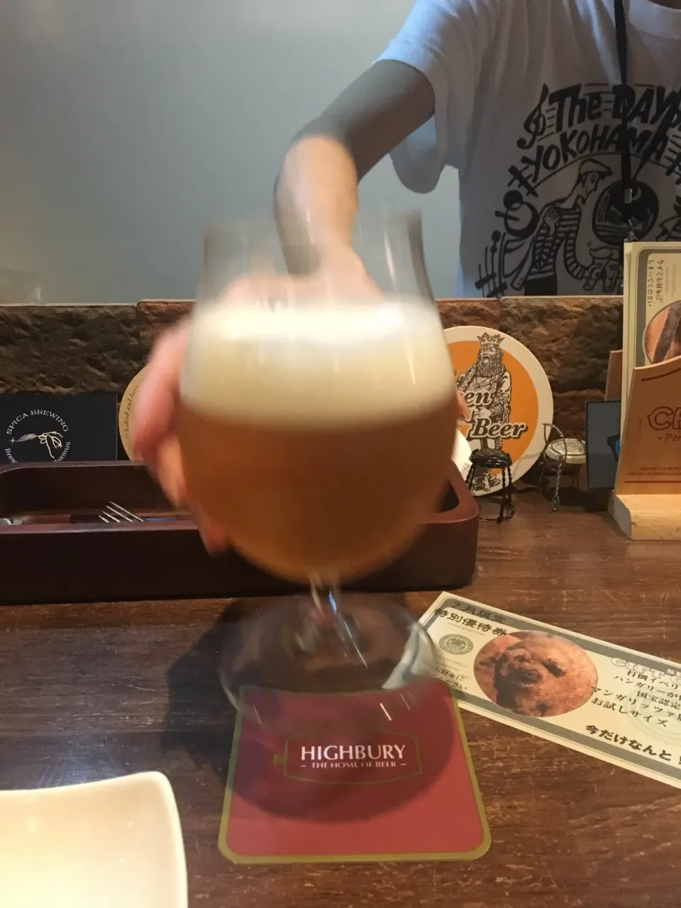 St. Bernardus Tripel|PegaOさん