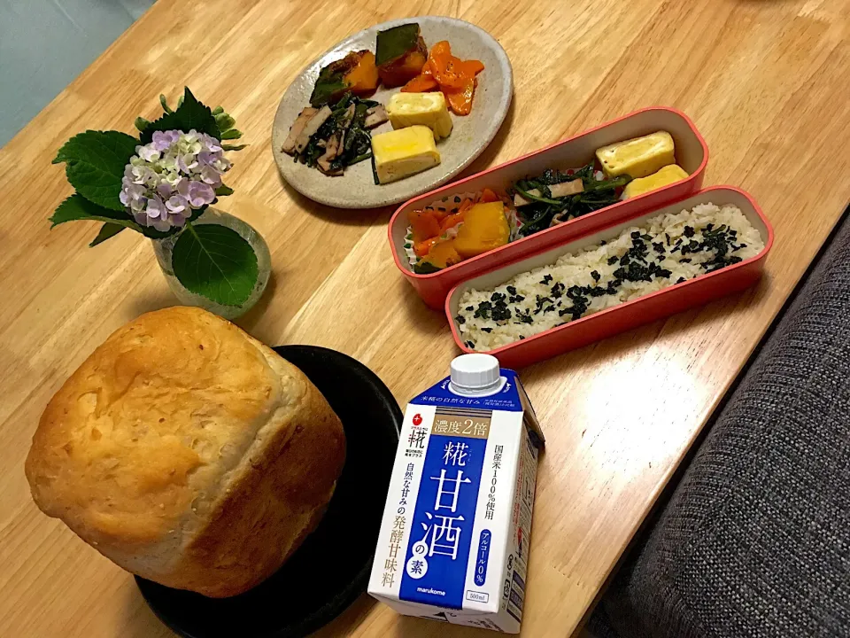 朝焼き甘酒食パン🍞と昨日のお弁当( ´͈ ᗨ `͈ )◞♡⃛|さくたえさん