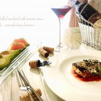 みったんのお料理 #鯖のパン粉焼き～トマトソース添え～ #アボカドヨーグルト生ハム