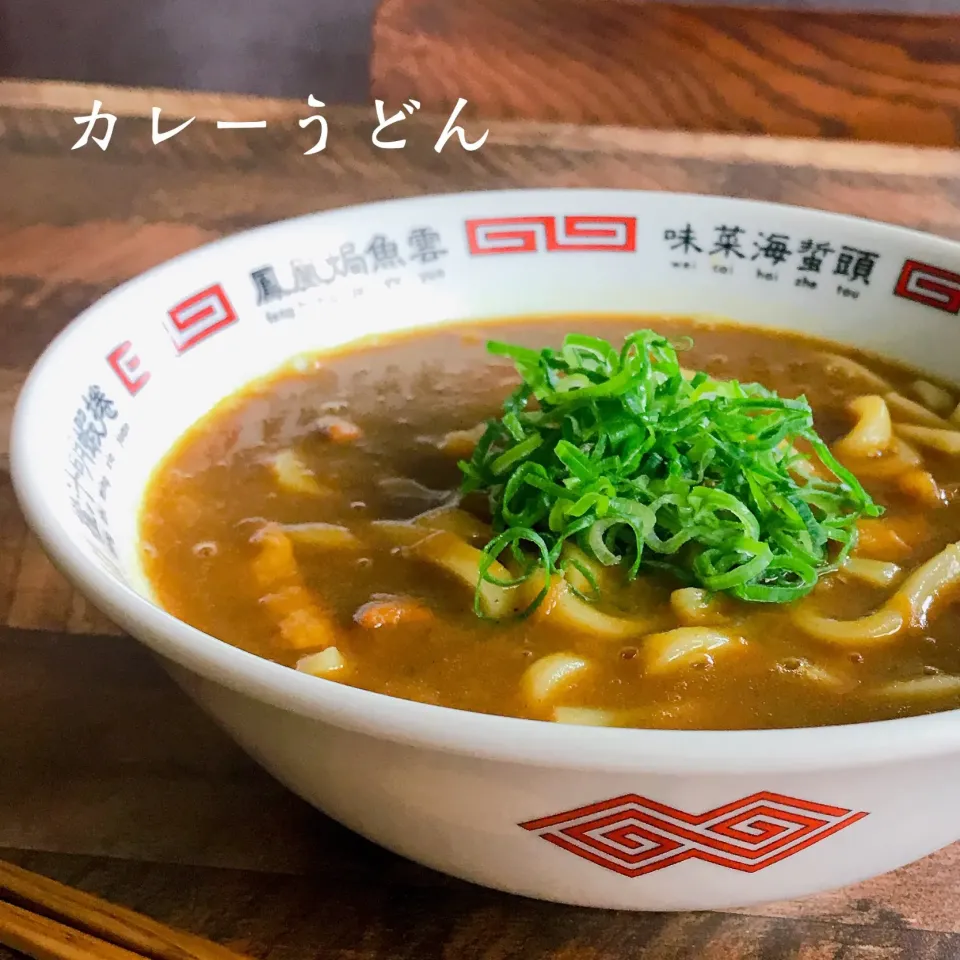 Snapdishの料理写真:カレーうどん|ユッキーさん