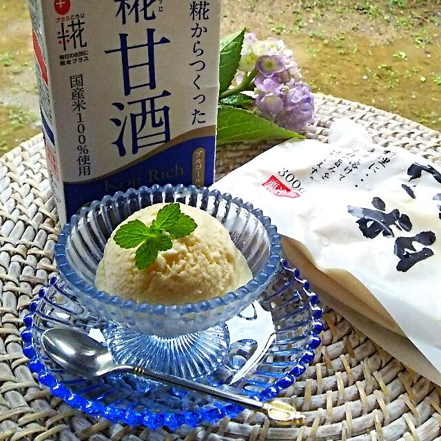 酒粕アイス🍀