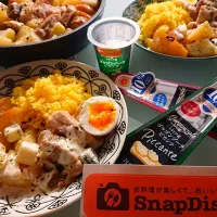 Snapdishの料理写真:✻豚肉のロースト✻|Rinaさん