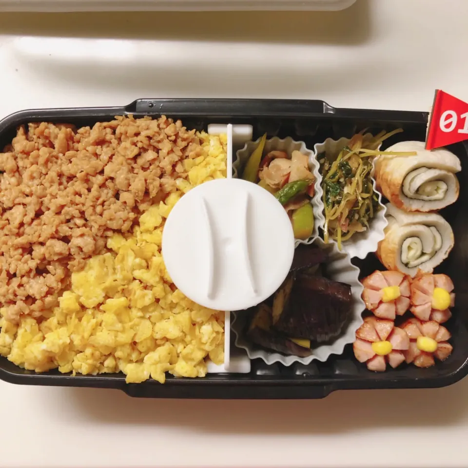 お弁当[8]|じゅた🐈さん