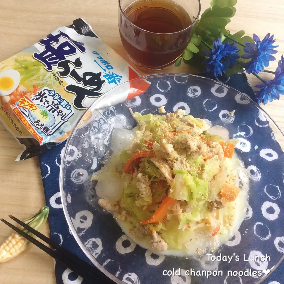 #サッポロ一番塩ラーメン で冷たい #氷あえ麺 の #おうちごはん ❤︎|夢ーテルさん