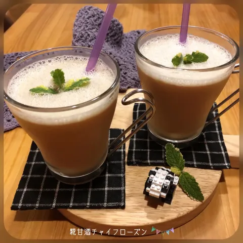 「甘酒ドリンク部」を使ってみたSnapdishの料理・レシピ写真:糀甘酒チャイフローズン