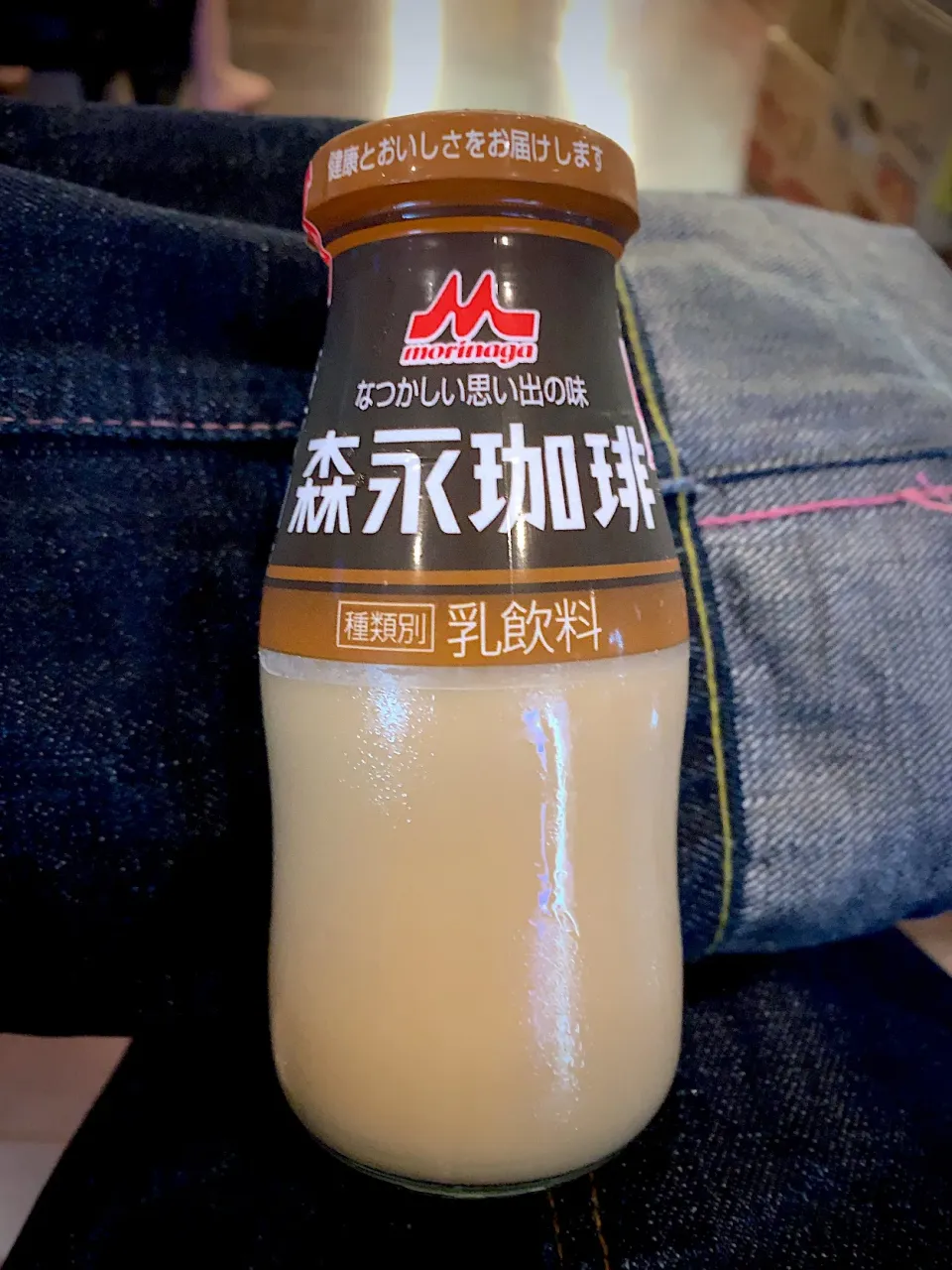 Snapdishの料理写真:風呂上がりのコーヒー牛乳|chan mitsuさん