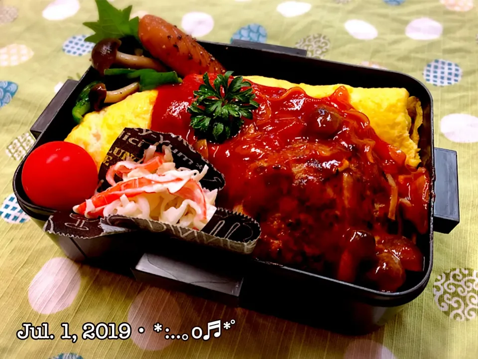 2019/07/01お弁当〜♡
 #マルコメ  #マルコメ糀甘酒  #糀の甘酒  #甘酒部  #甘酒おかず部  #マルコメさんありがとう  #snapdish  #snapdishさんありがとう|いく❤️さん