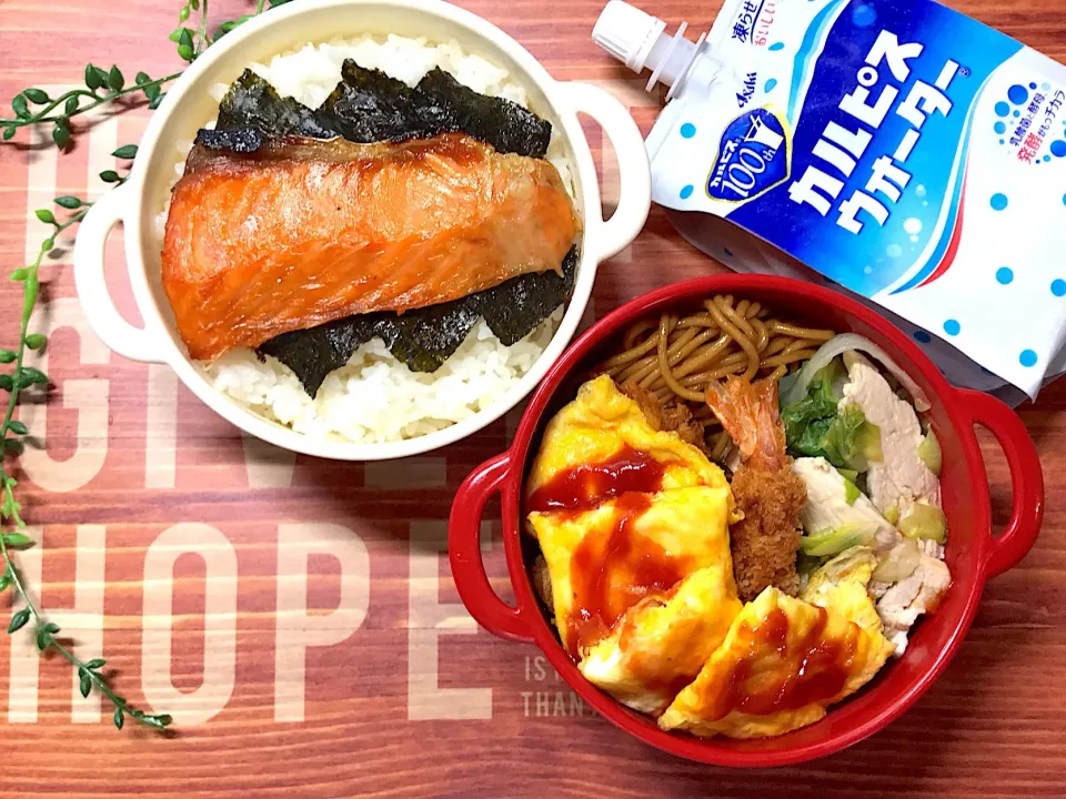 高校生男子今日のお弁当20190701 #焼鮭 #エビフライ🍤  #しゃぶしゃぶサラダ  #焼きそば  #お弁当記録|mi♪さん