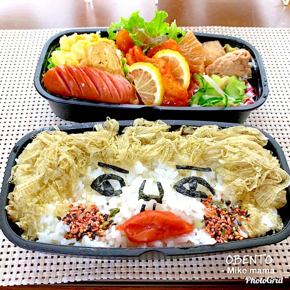 Snapdishの料理写真:息子弁当|miyukiさん