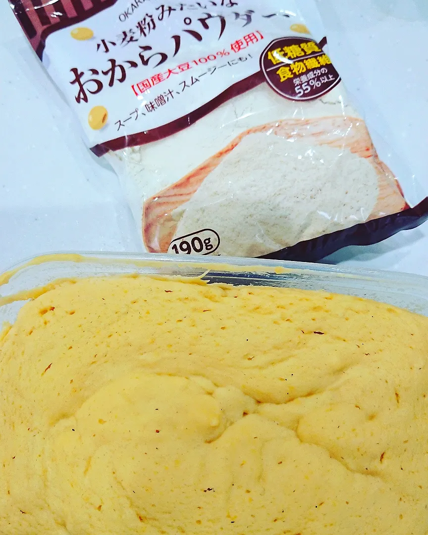 🤗おから蒸しパン🤗

ダイエットの為に➰日々努力ご飯やおやつ作りしてます👌|まちまちさん