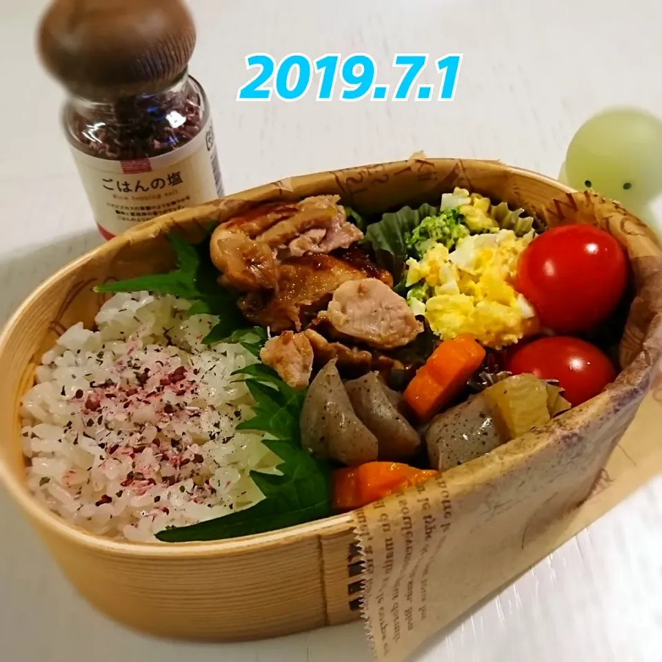 Snapdishの料理写真:自分弁当|shioさん