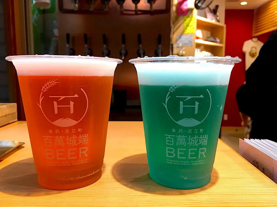 グレープフルーツとレモンフレーバービール🍻|Emiさん