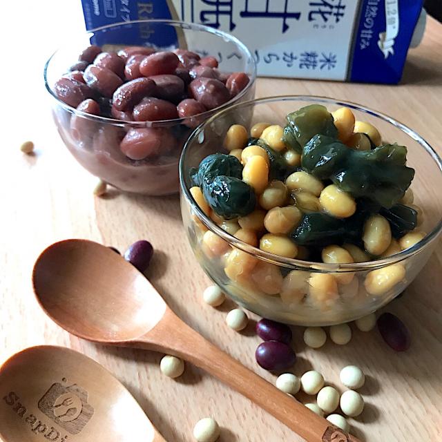 麹甘酒で昆布豆と金時豆の甘煮 豆は炊飯器で手間なし