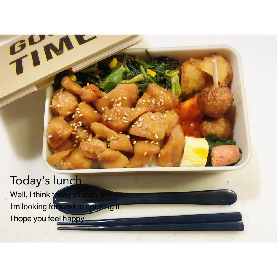 高校生男子弁当。ぼんじりのっけ弁当。|aki_puさん