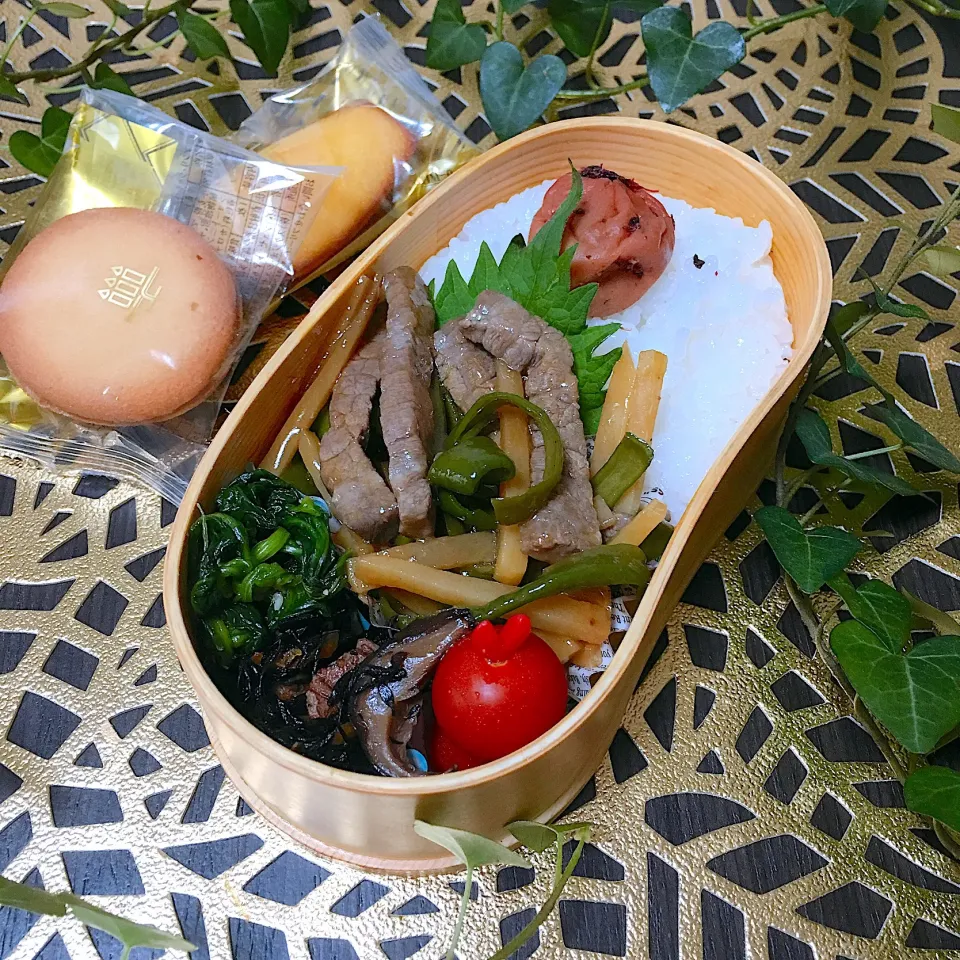 2019.7.2today's  obento☆青椒肉絲弁当|YummyKさん