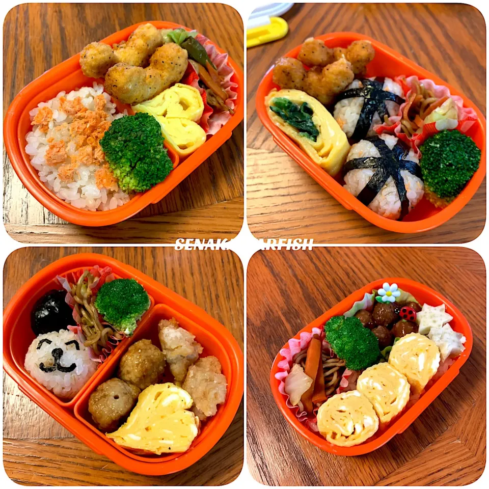 幼稚園のお弁当|愛さん
