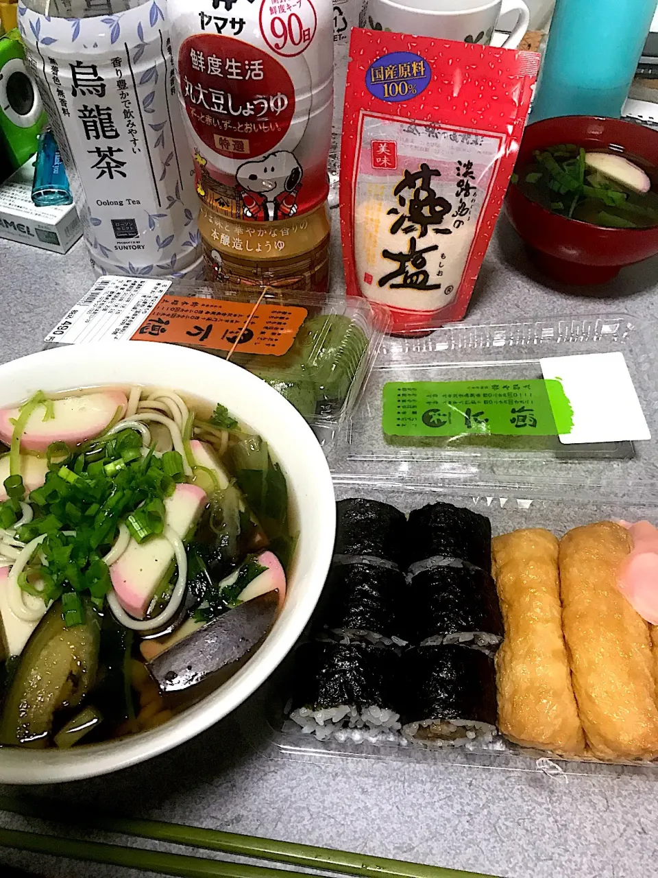 ちゅるんちゅるん麺！いっただっきまーす #昼飯  茄子ネギみつば五島うどん、かんぴょう海苔巻き、おいなりさん|ms903さん