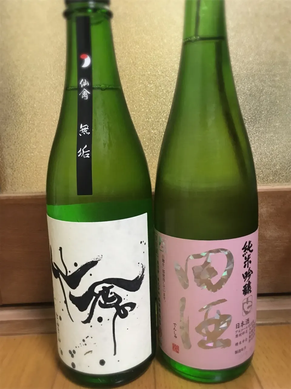 日本酒|しおにーさん