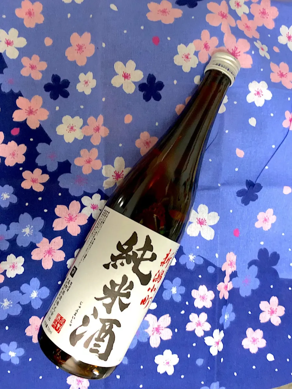 日本酒🍶呑みたぁーいとパパのリクエスト♡|ビーグルさん