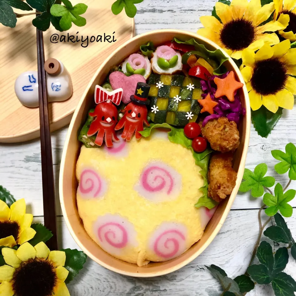 なるとのオムライス弁当|Akiyoෆ¨̮⑅さん