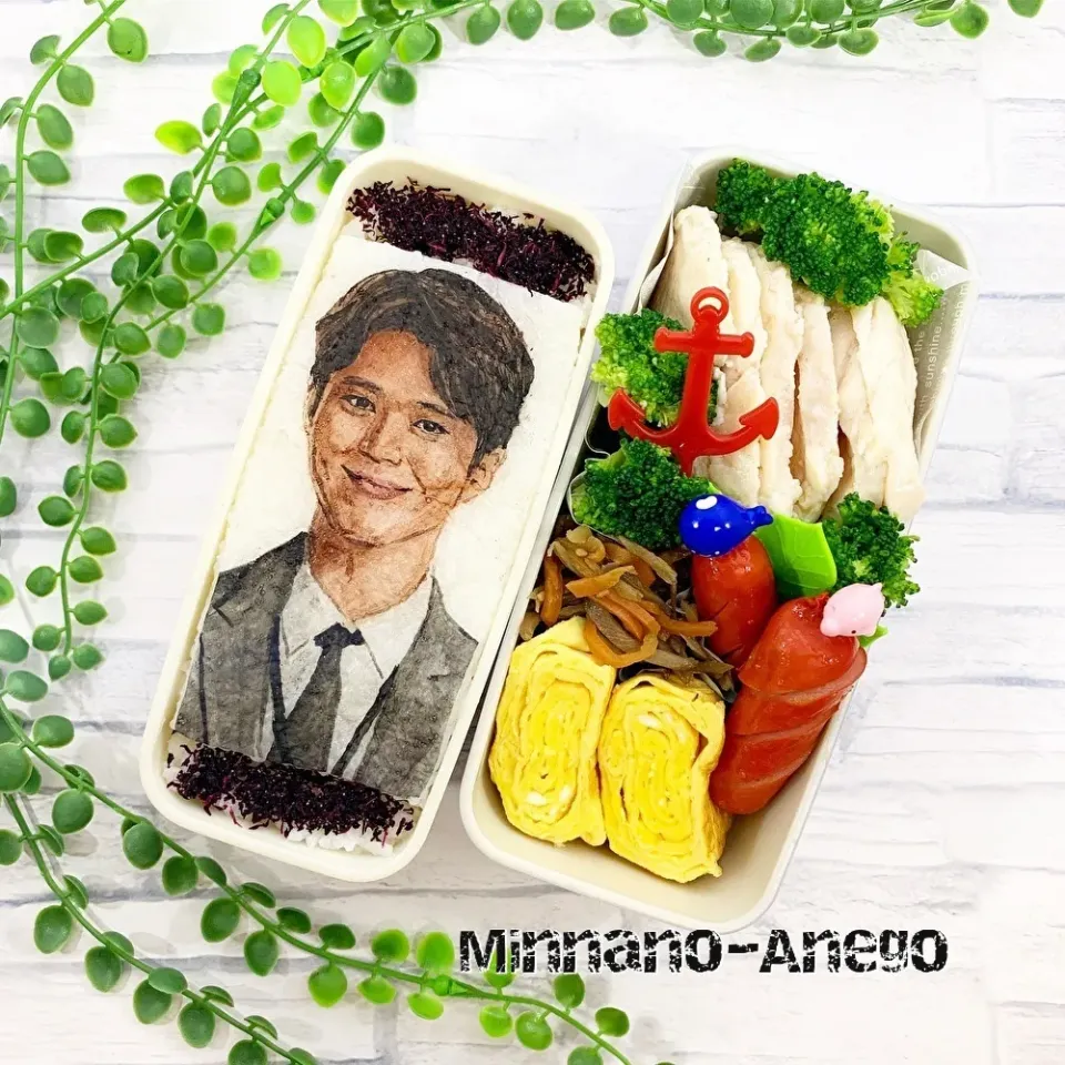 韓国俳優イケメン人気ランキング9位『パク・ボゴム』弁当
 #オブラートアート 
 #オブアート 
 #似顔絵弁当|みんなのあねごさん