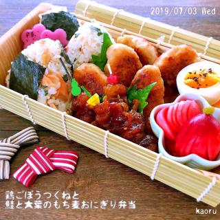のり弁 醤油のレシピと料理アイディア1件 Snapdish スナップディッシュ