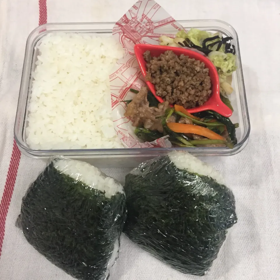 高校生弁当No.631・今日も感謝弁当|mickyさん