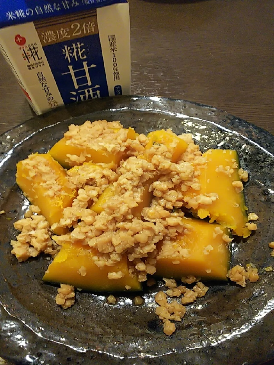 Snapdishの料理写真:かぼちゃのそぼろ煮|Rieさん