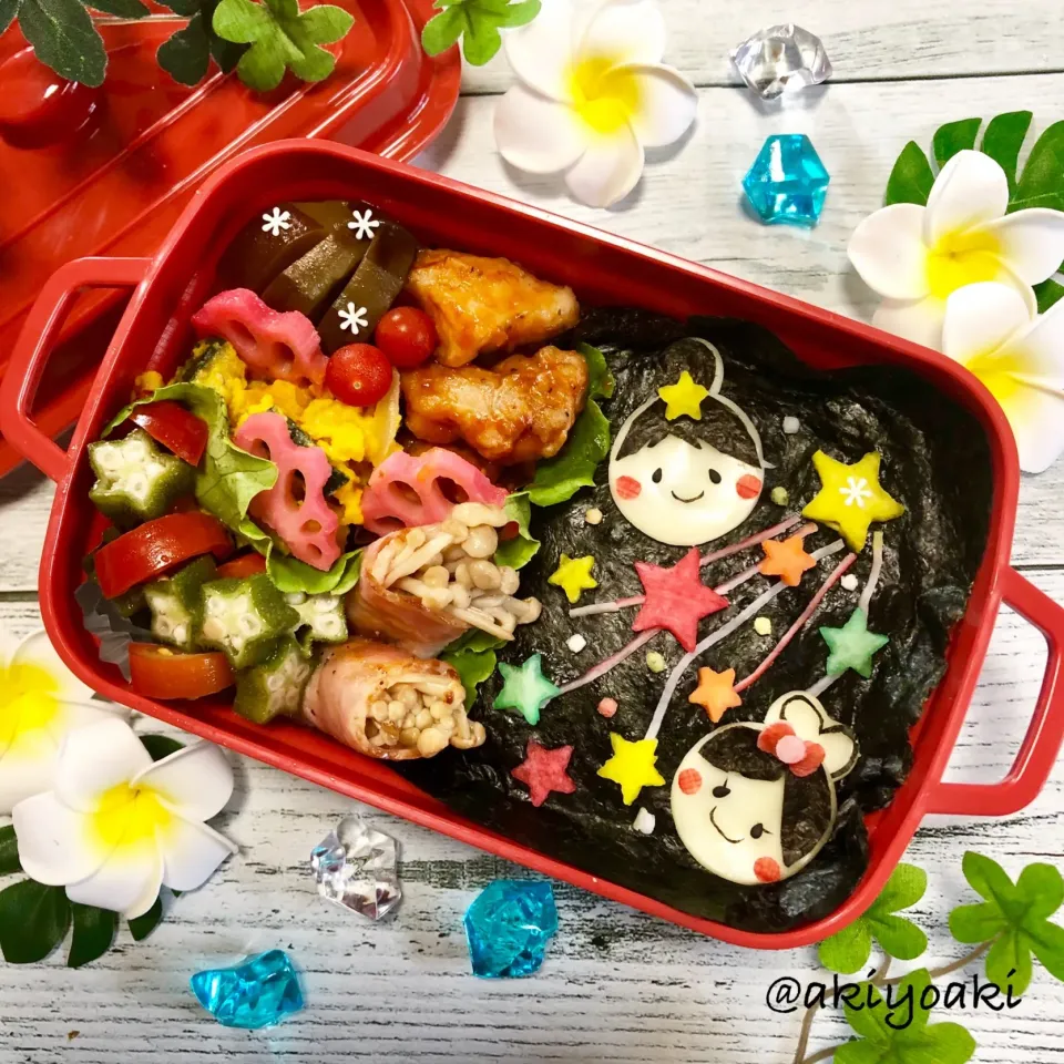 Snapdishの料理写真:七夕弁当|Akiyoෆ¨̮⑅さん