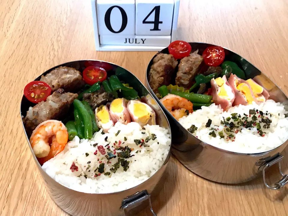 本日お弁当🍱

 #お弁当  #旦那弁当  #長男弁当  #中学生弁当  #息子弁当  #お弁当記録|さるばさん