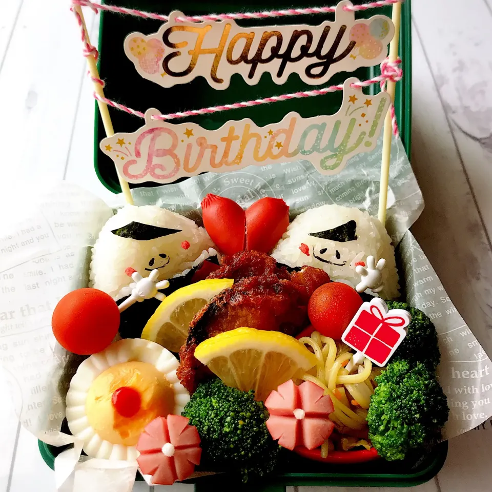 Snapdishの料理写真:#娘弁当  #誕生日弁当|mnkさん