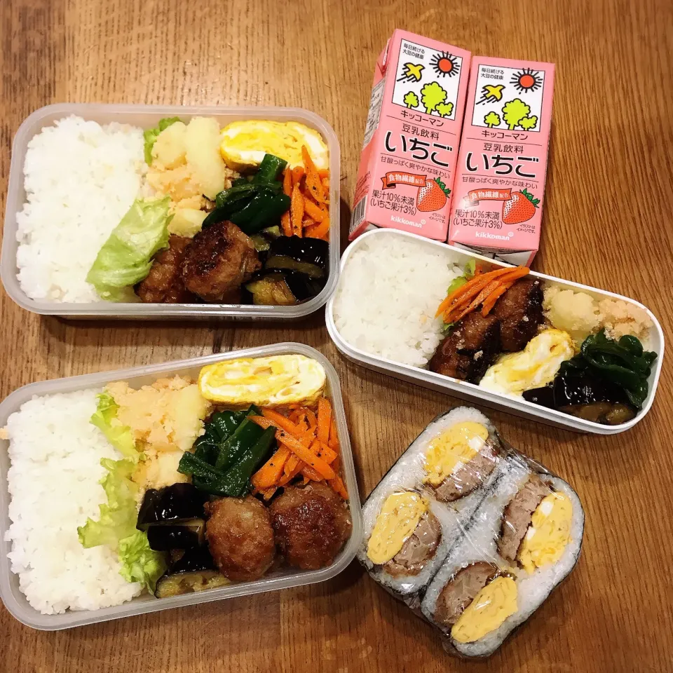 子どもたち弁当6月19日|hatabowwyomeさん